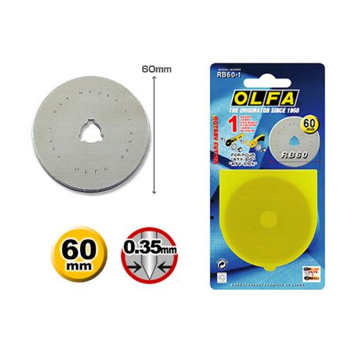[B810/1] Lama Ø 60 mm (1 Pz) # RB60 (OLFA)